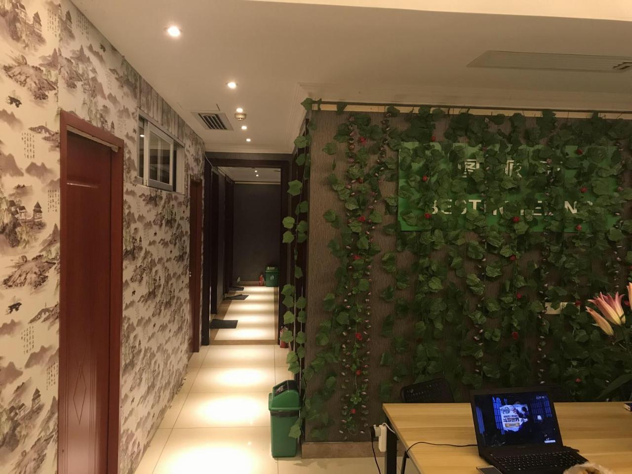 Best Cat Hostel Гуанджоу Екстериор снимка